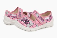 Магазин взуття Сліпони для дівчаток 360-495