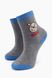 Шкарпетки Ceburahka BEBI 3-4 Різнокольоровий (2000904588787)