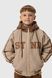 Куртка для мальчика XZKAMI 8892 134 см Бежевый (200098999984993D)