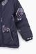 Куртка Redpolo 25051 146 см Синий (2000989285991)
