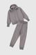 Костюм дитячий (худі,штани) Ecrin 2700 110 см Сірий (2000990263056W)