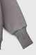 Костюм детский (худи,штаны) Ecrin 2700 110 см Серый (2000990263056W)