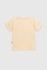 Костюм для мальчиков (футболка+шорты) Baby Show 5542 140 см Бежевый (2000990473974S)