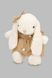 М'яка іграшка Зайчик в сукні JINGRONGWANJU JR230807 Бежевий (2000990435989)