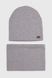 Набор шапка+снуд для мальчика Kraft 4F Серый (2000990453969D)
