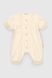 Пісочник для малюків Mini born 6272 62 см Бежевий (2000990426703A)