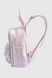 Рюкзак для дівчинки 98072 Фіолетовий (2000990399489A)