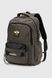 Рюкзак підлітковий для хлопчика 6605 Хакі (2000990628510S)