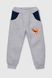 Спортивные штаны однотонные для мальчика Baby Show 18120 110 см Серый (2000990182487W)