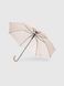 Зонт для девочки 559-39 Пудровый (2000904326587A)