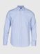 Рубашка классическая с узором мужская Nacar 17025 4XL Бело-голубой (2000990414762D)