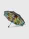 Зонт женский 559-11 Черно-желтый (2000902043851А)