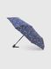Зонт женский 559-29 Синий (2000990547774А)
