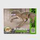 Динозавр на радіокеруванні 3701-1A Різнокольоровий (2002012554524)