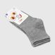 Носки для мальчика Zengin 3121 11-12 лет Серый (200098999090529A)
