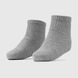 Шкарпетки для хлопчика Zengin 3121 11-12 років Сірий (2000989990529A)