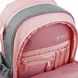 Рюкзак шкільний + брелок Kite K22-771S-2 36x25x12 Сіро-рожевий (4063276060624A)