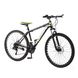 Спортивний велосипед BAIDONG MCHZSXM-1 26" Чорно-жовтий (2000989528845)