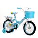 Велосипед дитячий SHENGDI QNI10245 14" Блакитний (2000989604624)