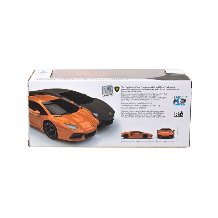 Магазин взуття Автомобіль на р/к – LAMBORGHINI AVENTADOR LP 700–4 124GLBO