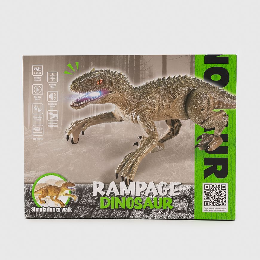 Магазин взуття Динозавр на радіокеруванні 3701-1A