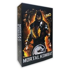 Магазин взуття Mortal Kombat