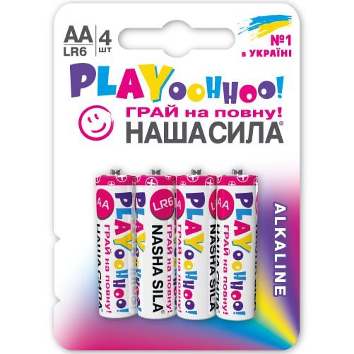 Магазин взуття Батарейка НАША СИЛА PLAY AA (LR6) 4 на блістері 3106