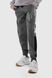 Спортивні штани для хлопчика манжет з принтом Hees 3035 176 см Сірий (2000990161581W)