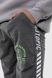 Спортивні штани для хлопчика манжет з принтом Hees 3035 140 см Сірий (2000990161512W)