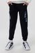 Спортивні штани з принтом для хлопчика Pitiki 228-13-1 170 см Синій (2000990094414D)