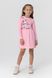 Платье с принтом для девочки Baby Show 5755 116 см Розовый (200098999919957D)