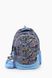 Рюкзак школьный Kite K22-855M-1+баф Разноцветный (4063276059789)