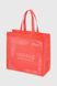 Еко-сумка MIN One Size Красный (2000990318947A)