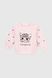 Костюм (реглан+штани) для дівчинки Mini Papi 0258 74 см Рожевий (2000990483140D)