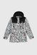 Куртка для мальчика 23-50 164 см Серый (2000990285430D)