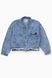 Куртка джинсова для дівчинки PPS472 176 см Синій (2000989896524D)