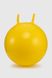 М'яч для фітнесу B4501 Жовтий (2000990369116)
