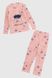 Піжама для дівчинки Misenza K35039 14-15 років Рожевий (2000990075819A)