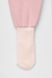 Повзунки зі шкарпетками для дівчинки Mother Love 2386 Равлик+заєць 62 см Рожевий (2000989435990D)