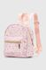 Рюкзак для девочки 081-15 Розовый (2000990651389A)