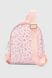 Рюкзак для девочки 081-15 Розовый (2000990651389A)