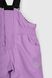 Штани на шлейках для дівчинки H-11 128 см Бузковий (2000989625988W)