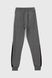 Спортивные штаны для мальчика манжет с принтом Hees 3035 140 см Серый (2000990161512W)