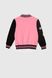 Спортивный костюм для девочки S&D 6939 толстовка + штаны 146 см Розовый (2000989917205D)