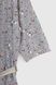 Халат + рубашка SEYKOTEKS 60038 4XL Серый (2000990113344A)
