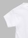 Пісочник + футболка для малюків Mini Papi 1172 68 см Блакитний (2000990599315A)