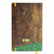 Эко-записная книжка Густав Климт "Поцелуй" Kiri sketch 20201 130х210 мм в точку 96 листов (4820204771690)