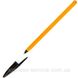 Ручка шарик. "BIC" Orange / 1199110114/8099231 / черн. (3086121101144)