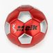 Мяч футбольный № 2 AoKaiTiYu AKI1028022 Красный (2000989782100)