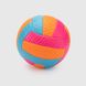 М'яч волейбольний C54985 Помаранчевий (2000989983194)